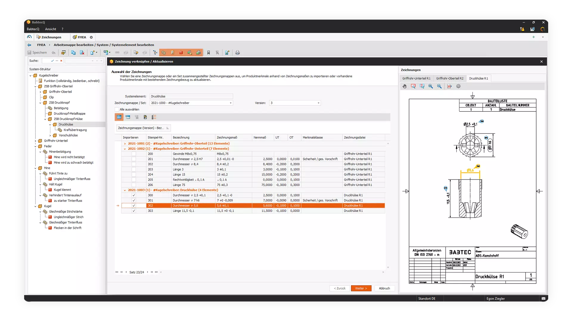 Screenshot: Integration weiterer Module mit Änderungs- und Informationsmanagement
